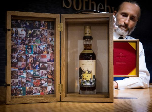 苏富比将拍卖限量麦卡伦威士忌