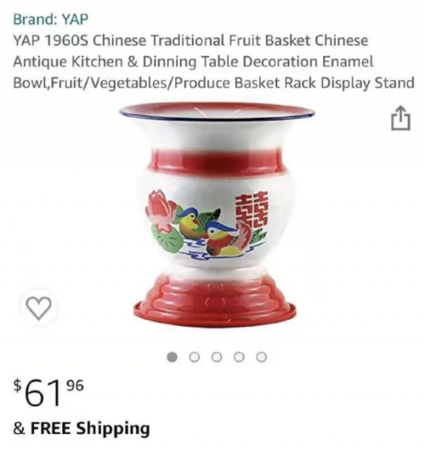 Chinese potty sold as ‘fruit basket’ on Amazon