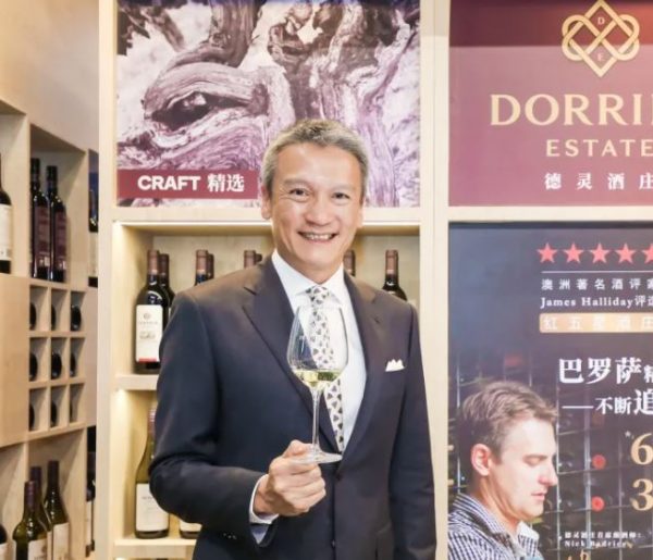 Summergate appoints new management members