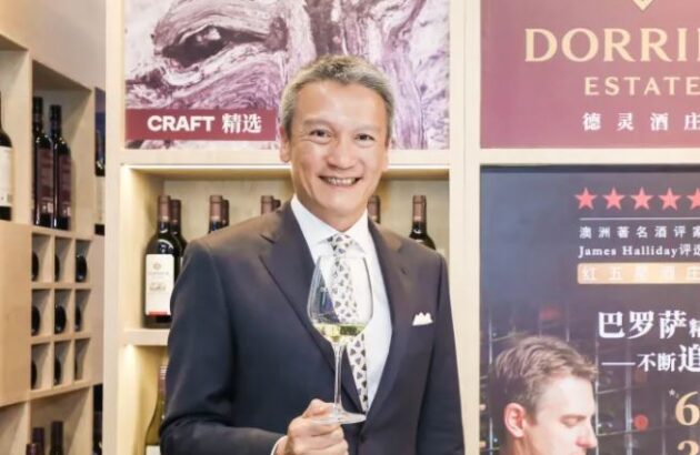 Summergate appoints new management members