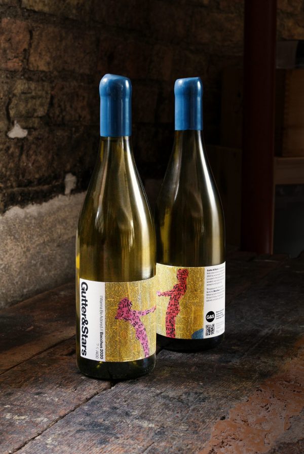 Cambridge’s first urban winery to release debut wine