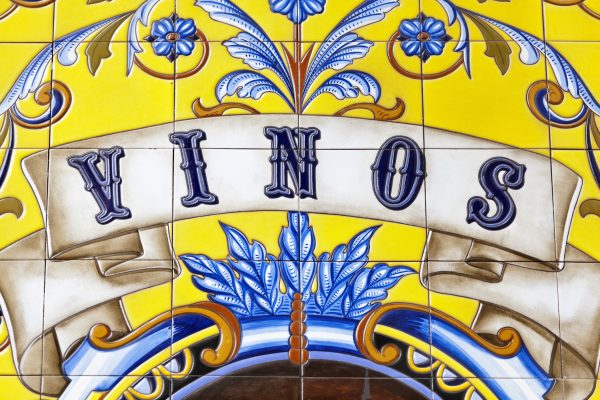 Wines from Spain launches Importers’ Highlights tasting