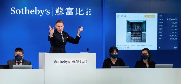 Sotheby’s Hong Kong spring sale ends on a high note