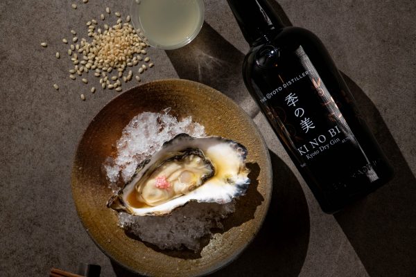 Japanse gin Ki No Bi hosts pop-up in Hong Kong