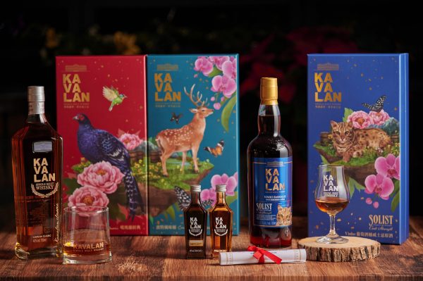 Kavalan launches gift sets inspired by exotic animals