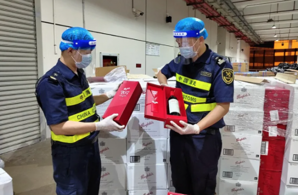Shenzhen custom busts RMB18m fine wine smuggling case
