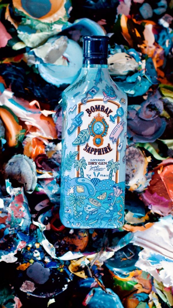 Bombay Sapphire launches groovy limited-edition bottle