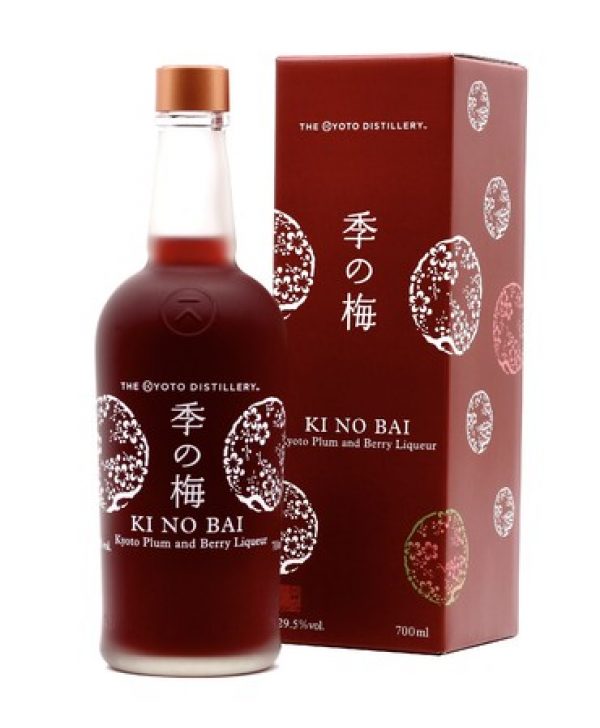 The Kyoto Distillery to release Ki No Bai plum and berry liqueur