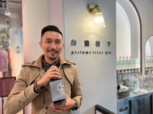 Pale Ink launches world’s first sugar-free coffee liqueur (and it’s gin-based…)