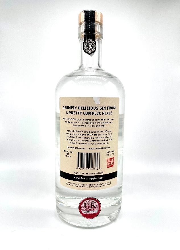 landmark ruling against offensively named gin brand