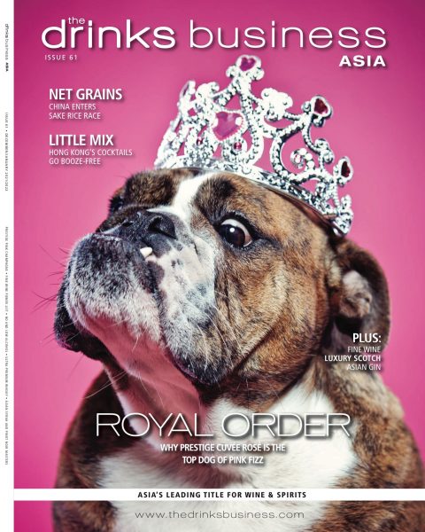 Asia December/January 2021 – 2022