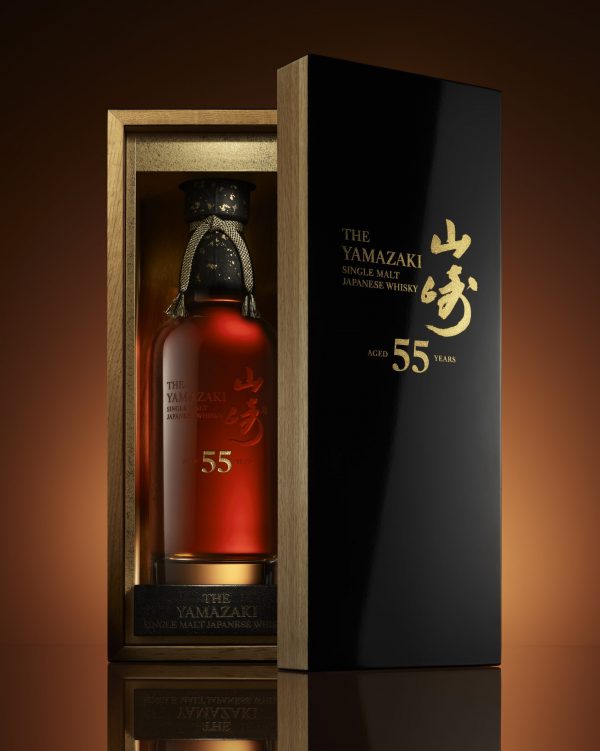 Rare Yamazaki whisky sold for record €488,000 at Istanbul Airport