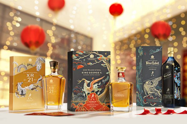 These festive spirits should be on your radar for Chinese New Year