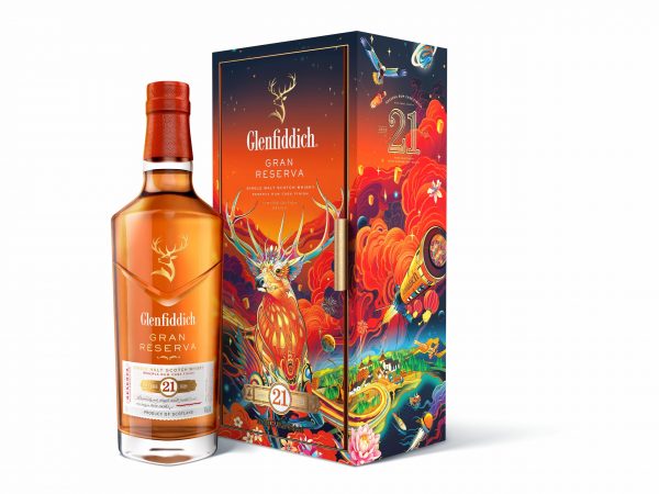 Glenfiddich releases limited edition Chinese New Year packaging