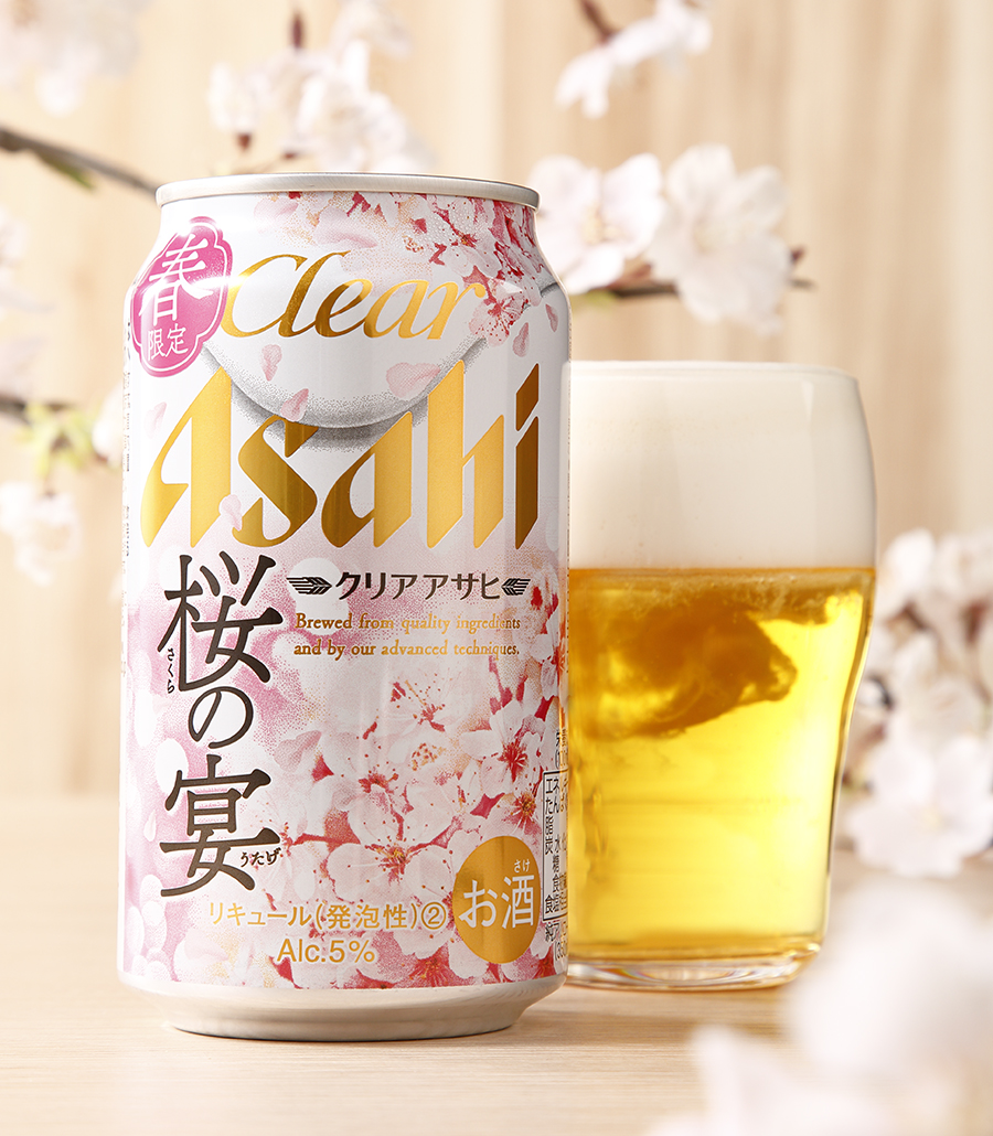 Asahi celebrates spring in Japan with limited edition cherry blossom cans