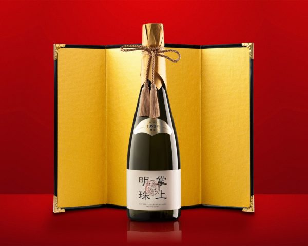 28 year-old Daiginjo sake to showcase at Hong Kong sake fair