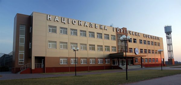 XDar Vodka Reopens Distillery in Ukraine