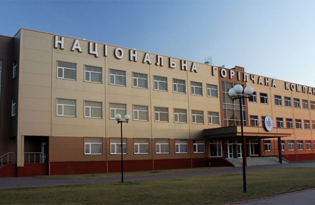 XDar Vodka Reopens Distillery in Ukraine