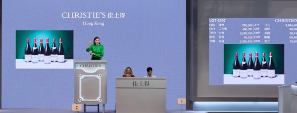 Christie’s HK wine sale achieves historical records