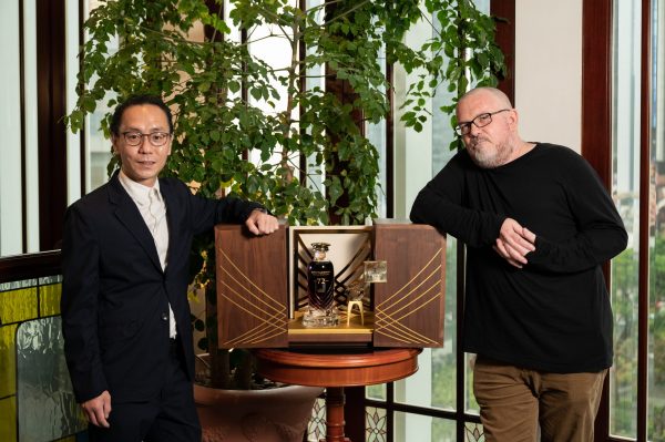 Bonham’s Hong Kong to offer world’s first rare whisky NFT