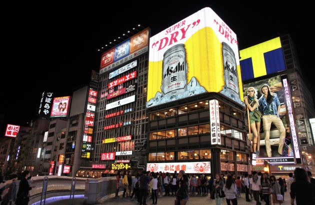 The 10 biggest beer producing countries