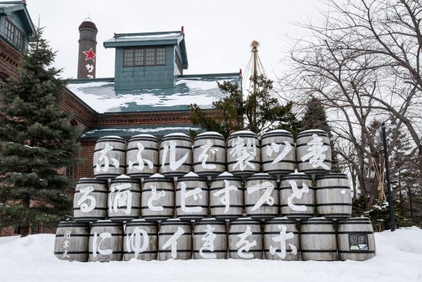 Japanese brewery Sapporo acquires Stone Brewing for $165 million