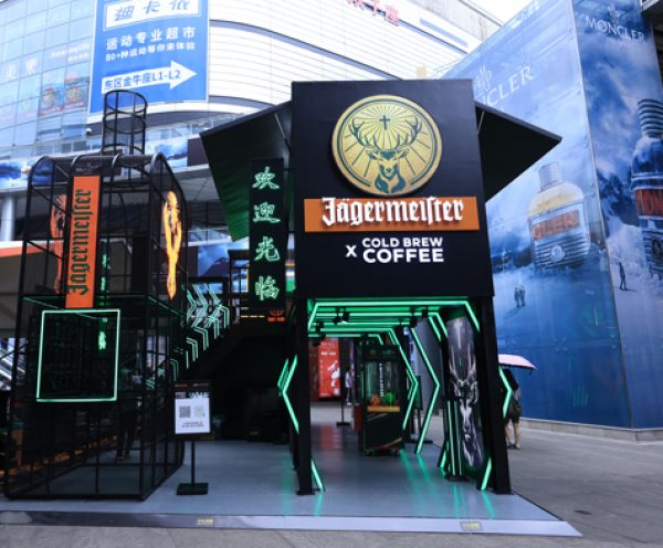 Jägermeister Cold Brew Coffee launches in Asia