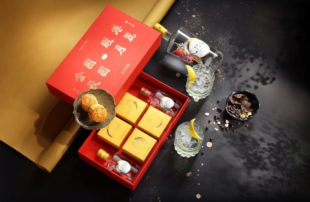 HK restaurant launches first gin-infused mooncake