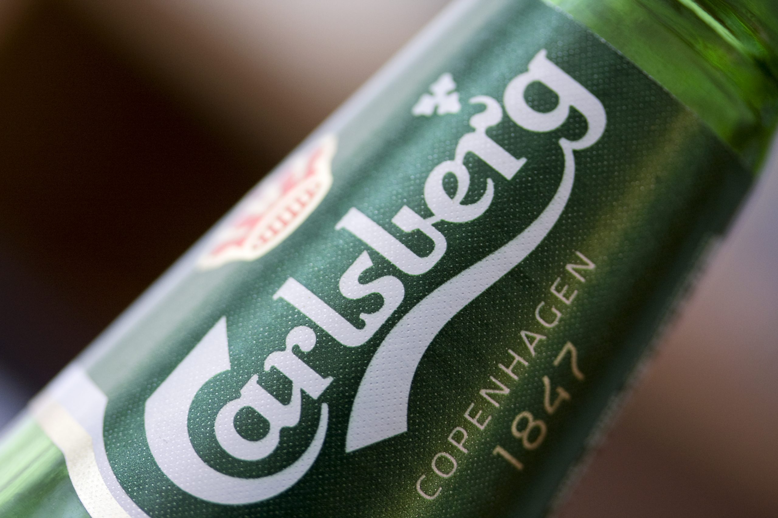 Древняя российская семья требует за Carlsberg $950 млн