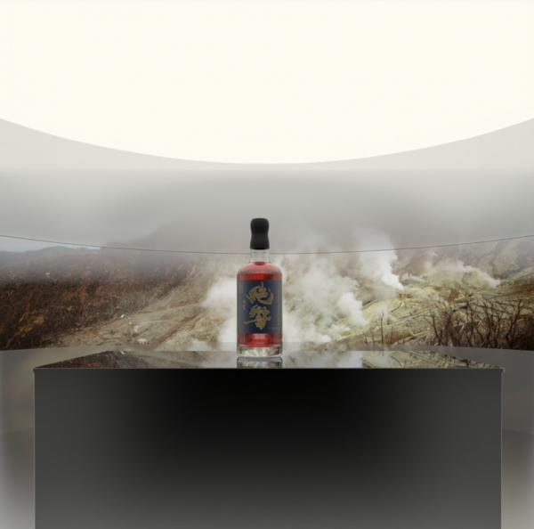 Rare Karuizawa whisky to be auctioned with starting bid of US$75,000