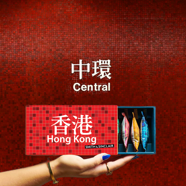 Smith & Sinclair releases Hong Kong cocktail gummies