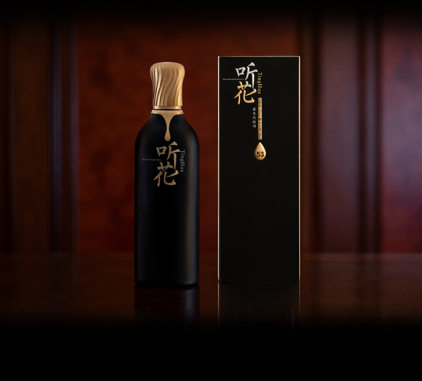 Chinese baijiu brand hires Nobel Prize winners as chief scientists