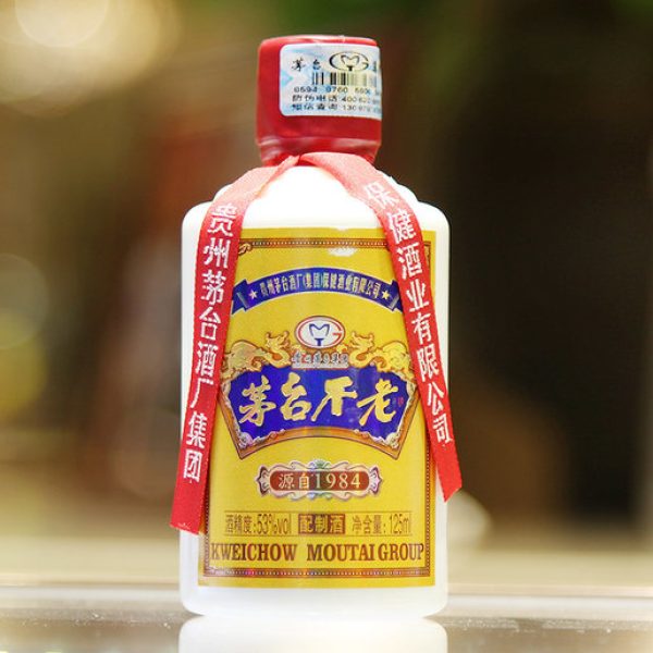 Chinese Moutai Bulao kicks off new marketing initiative across the world