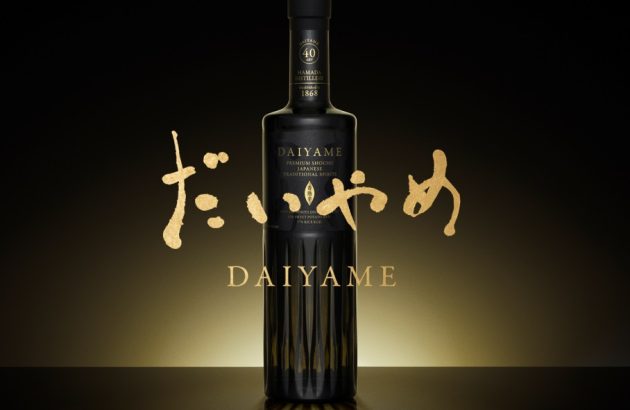 DAIYAME 40: The shochu that’s shaking things up