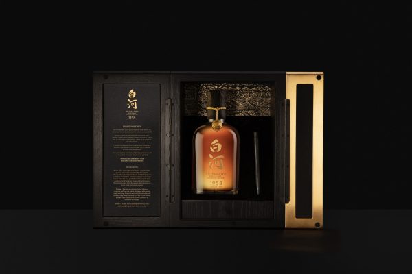 Spirits in focus: Stephen Bremner