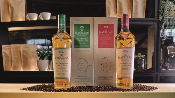 The Macallan Harmony Collection adds coffee-inspired expressions