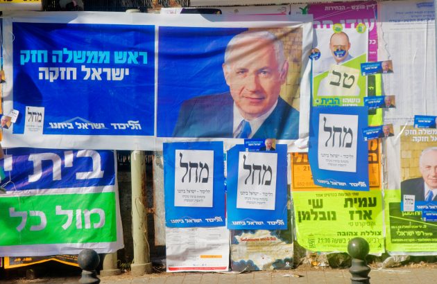 Benjamin Netanyahu was gifted 20 deliveries of Champagne, trial hears