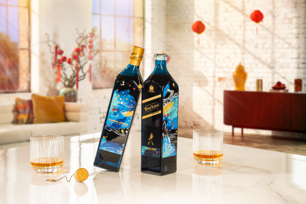 Johnnie Walker Blue Label reveals design for Chinese New Year