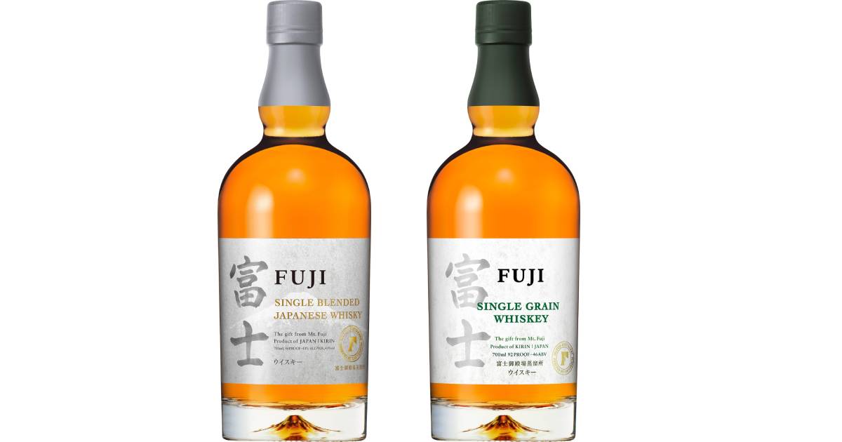 Kirin whiskey expands export worldwide - The Drinks Business