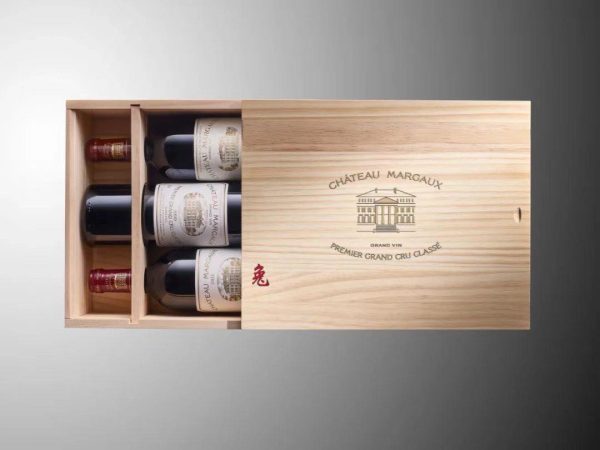 Château Margaux releases a limited edition set for the Year of the Rabbit