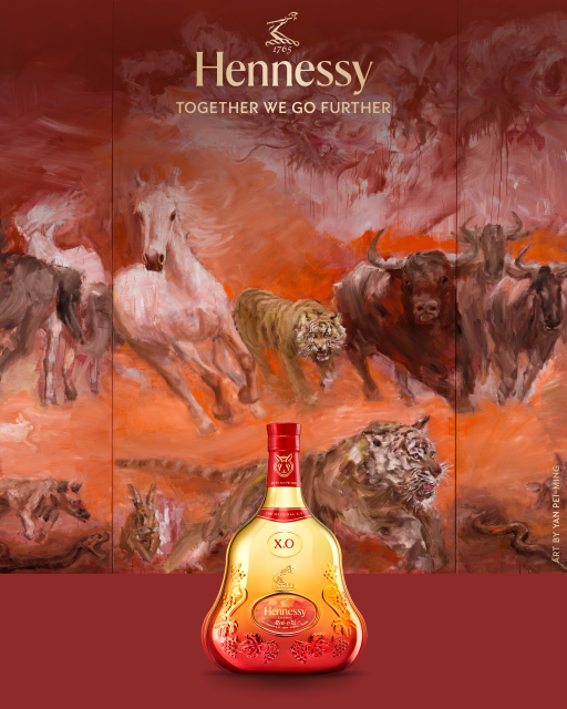 Maison Hennessy celebrates Lunar New Year with Yan Pei-Ming artist collaboration