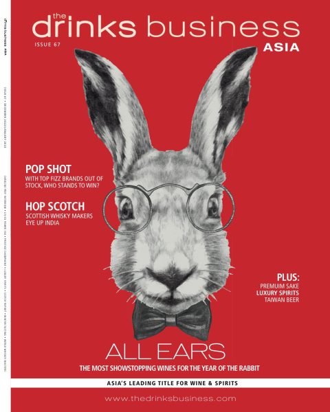 Asia December 2022/ January 2023