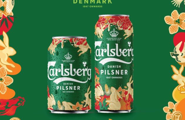 Carlsberg unveils Chinese New Year design