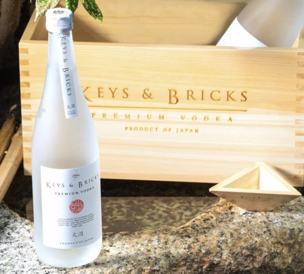 Sake producers branch out into vodka