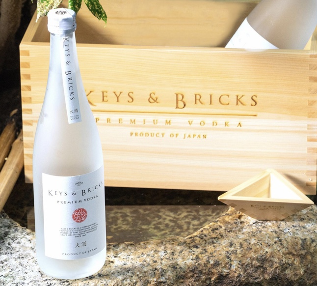 Sake producers branch out into vodka