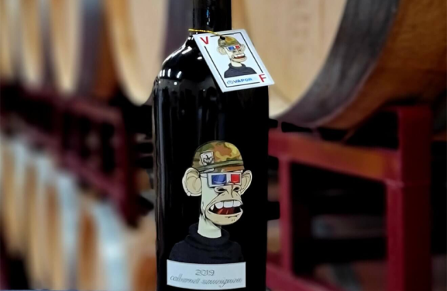 Blind Horse Winery releases its first NFT-labelled wine