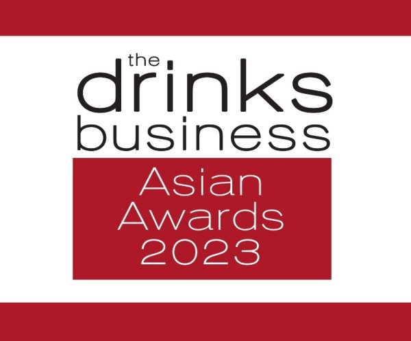 Enter The Drinks Business Asian Awards 2023