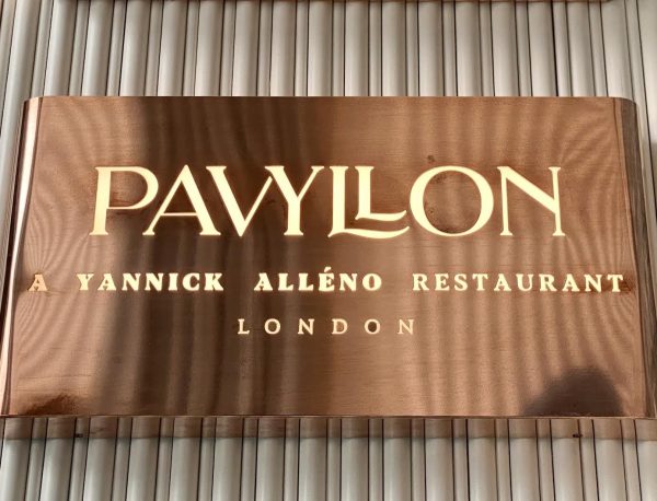 Wine List Confidential: Pavyllon, Park Lane