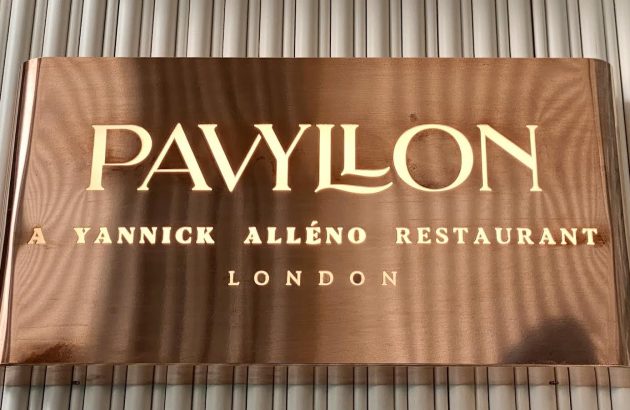 Wine List Confidential: Pavyllon, Park Lane