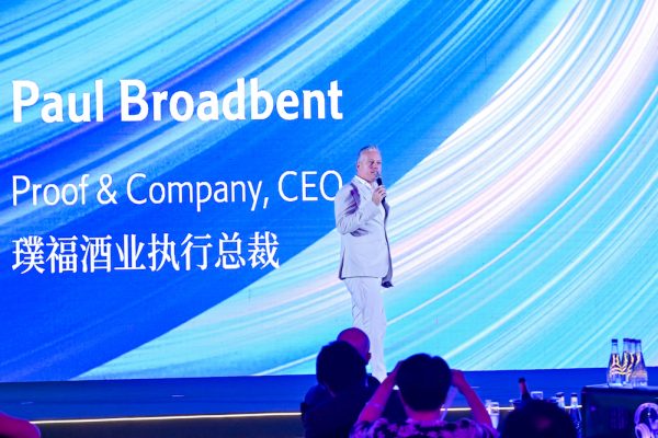 Proof & Company partner with Marriott in China